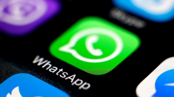 ФБР: WhatsApp делится метаданными пользователей каждые 15 минут
