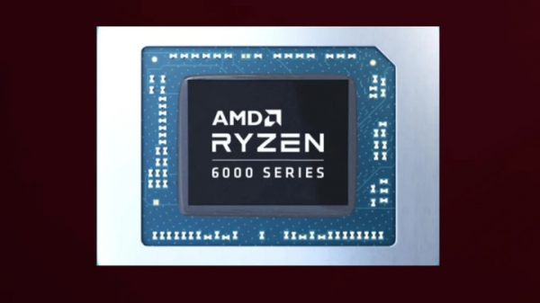 AMD сделала графику игровых ноутбуков вдвое мощнее