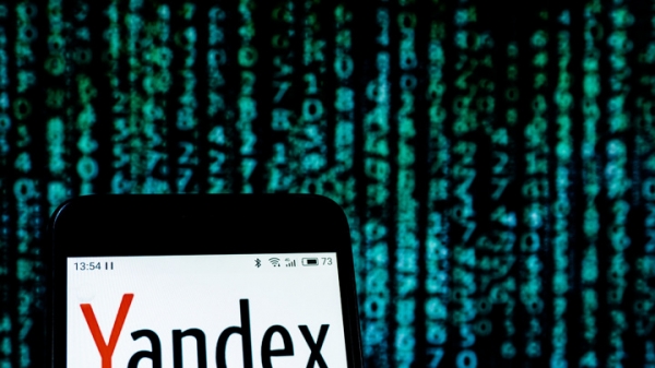 Информацию о продаже новостных сервисов "Яндекс" назвал слухами